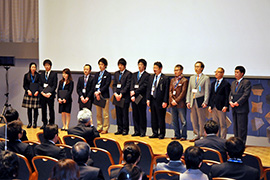 Poster session awards at closing ceremony 