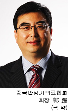 한국만성기의료협회 회장 김덕진